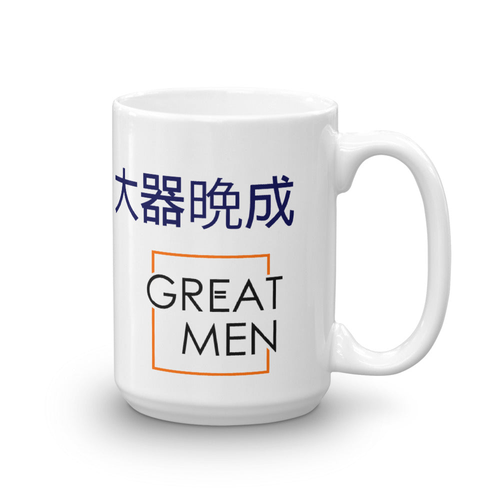 GREAT MEN