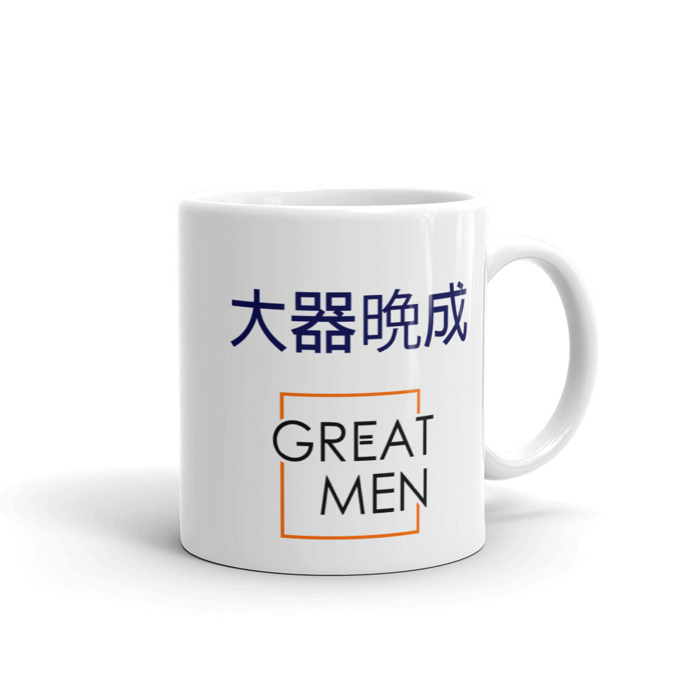 GREAT MEN